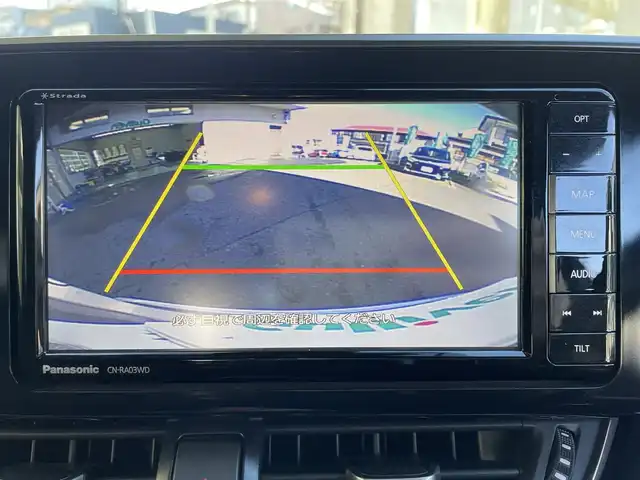 トヨタ Ｃ－ＨＲ S 宮城県 2017(平29)年 4.1万km ブラック/メタルストリームM ハイブリット　/社外ナビゲーション　/　フルセグテレビ　Ｂｌｕｅｔｏｏｔｈ　ＣＤ／ＤＶＤ　FM/AM/クルーズコントロール　/ＥＴＣ　/追突軽減システム　/コーナーセンサー　/レーンアシスト/横滑り防止/ドライブレコーダー/ワンオーナー/保証書/取扱説明書/プッシュスタート/純正フロアマット/ヘッドライトレベライザー/電動格納ミラー/社外AWスタッドレスタイヤ積載/　215/60　17インチ　溝６ｍｍ