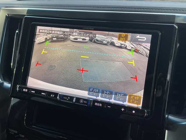 トヨタ ヴェルファイア Z 広島県 2019(令1)年 7.8万km ホワイトパールクリスタルシャイン 禁煙車/トヨタセーフティセンス/・プリクラッシュセーフティ/・オートマチックハイビーム/・LDA/LTA/・レーダークルーズコントロール/・先行車発進お知らせ/クリアランスソナー/9インチアルパインナビ/（Bluetooth/SD/CD/DVD/フルセグTV)/10インチアルパインフリップダウンモニター/バックカメラ/両側パワースライドドア/電動パーキングブレーキ/ブレーキホールド/純正17インチアルミホイール/純正フロアマット/純正ドアバイザー/オートライト/LEDヘッドライト/フォグランプ/横滑り防止装置/ビルドインETC/スペアキー1本/スマートキー