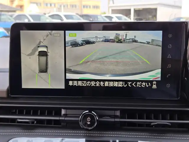 日産 セレナ ハイウェイスター V 鹿児島県 2023(令5)年 0.2万km ダイヤモンドブラック プロパイロット２．０　/デジタルインナーミラー　/ビルトインＥＴＣ２．０　/ｉＱ充電　/両側パワースライドドア　/アラウンドビューモニター　/ＮｉｓｓａｎＣｏｎｎｅｃｔナビ　/ハンドル支援/前後コーナーセンサー/HDMI入力端子/純正アルミホイール(16インチ)/プッシュスタート/スマートキー/LEDヘッドライト/エアバッグ(W＋サイド)/カーテンエアバッグ