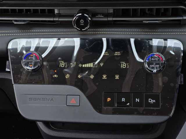 日産 セレナ ハイウェイスター V 鹿児島県 2023(令5)年 0.2万km ダイヤモンドブラック プロパイロット２．０　/デジタルインナーミラー　/ビルトインＥＴＣ２．０　/ｉＱ充電　/両側パワースライドドア　/アラウンドビューモニター　/ＮｉｓｓａｎＣｏｎｎｅｃｔナビ　/ハンドル支援/前後コーナーセンサー/HDMI入力端子/純正アルミホイール(16インチ)/プッシュスタート/スマートキー/LEDヘッドライト/エアバッグ(W＋サイド)/カーテンエアバッグ