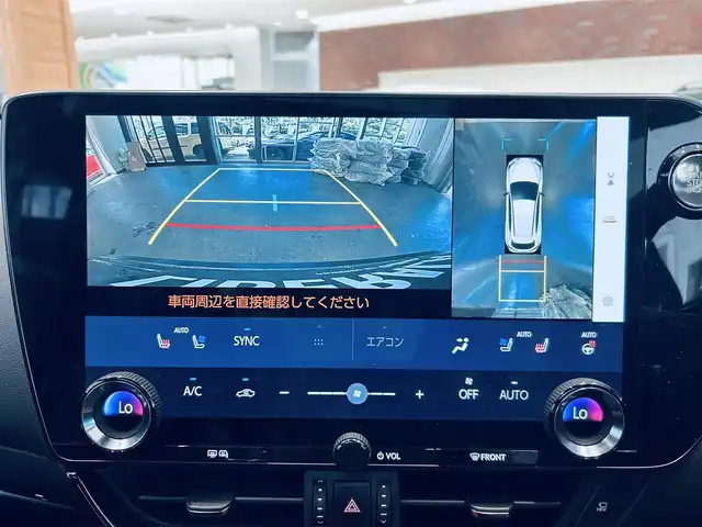レクサス ＮＸ 350 Fスポーツ 大阪府 2022(令4)年 1.9万km ソニッククロム サンルーフ/HUD/ACC/赤黒レザーシート/パワーシート/エアシートヒーター/Dシートメモリ/ステアリングヒーター/純正ナビ/TV/360度カメラ/純正20インチAW/LEDヘッドライト/電動リアゲート/ブラインドスポット/ETC/ドラレコ/デジタルインナーミラー
