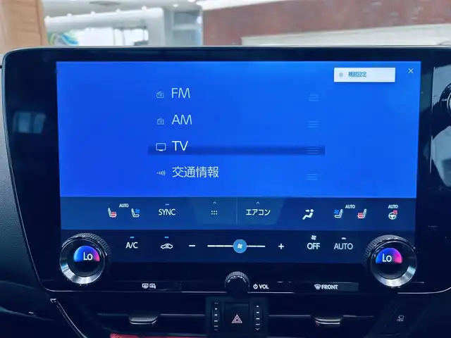 レクサス ＮＸ 350 Fスポーツ 大阪府 2022(令4)年 1.9万km ソニッククロム サンルーフ/HUD/ACC/赤黒レザーシート/パワーシート/エアシートヒーター/Dシートメモリ/ステアリングヒーター/純正ナビ/TV/360度カメラ/純正20インチAW/LEDヘッドライト/電動リアゲート/ブラインドスポット/ETC/ドラレコ/デジタルインナーミラー