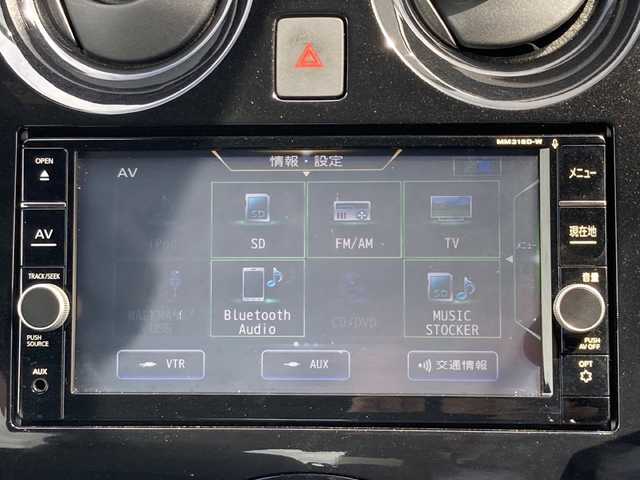日産 ノート e－パワー メダリスト Bアロー 岐阜県 2018(平30)年 4.6万km 赤 登録時走行距離45736キロ/純正7インチSDナビ（MM318D-W）/ワンセグテレビ/全方位カメラ/バックカメラ/Blue tooth・CD・DVD・AUX・iPod・SDミュージックサーバー/ETC/衝突被害軽減システム/デジタルインナーミラー/EBD（電子制御制動力配分システム）/インテリジェント エマージェンシーブレーキ/LDW（車線逸脱警報）/踏み間違い衝突防止アシスト/車両接近通報装置/コーナーセンサー前後/ドライブレコーダー前方/LEDヘッドライト/オートライト/フォグランプ/ウィンカーミラー/レーンキープアシスト/レーダークルーズコントロール/横滑り防止装置/SRSエアバッグシステム運転席・助手席/純正15アルミホイール/ハーフレザーシート/フルフラットシート/純正フロアマット/プッシュスタート/スマートキー/スペアキー1本/保証書/取扱説明書/記録簿/ドアバイザー/ルーフブラック