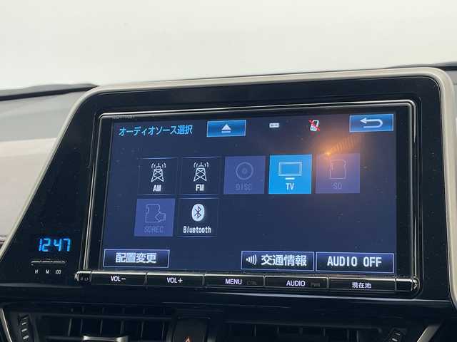 トヨタ Ｃ－ＨＲ G 愛知県 2017(平29)年 4.9万km メタルストリームM 純正9型ナビ/レーダークルーズコントロール/シートヒーター/バックカメラ/コーナーセンサー/純正アルミホイール/ブラインドスポットモニター/HIDヘッドライト/オートマチックハイビーム/ドライブレコーダー/ETC/衝突軽減システム/フルセグ/CD DVD/Bluetooth/ステアリングスイッチ/スマートキー/プッシュスタート