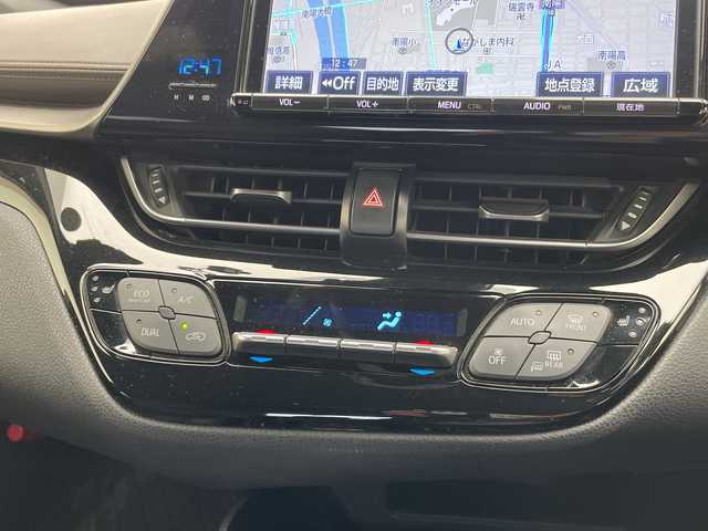 トヨタ Ｃ－ＨＲ G 愛知県 2017(平29)年 4.9万km メタルストリームM 純正9型ナビ/レーダークルーズコントロール/シートヒーター/バックカメラ/コーナーセンサー/純正アルミホイール/ブラインドスポットモニター/HIDヘッドライト/オートマチックハイビーム/ドライブレコーダー/ETC/衝突軽減システム/フルセグ/CD DVD/Bluetooth/ステアリングスイッチ/スマートキー/プッシュスタート