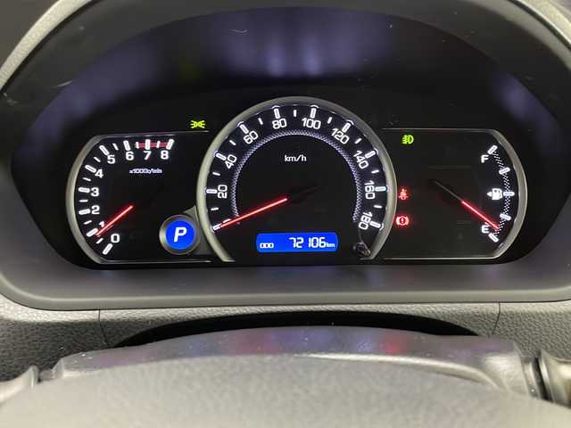 トヨタ ヴォクシー ZS 宮崎県 2014(平26)年 7.3万km ホワイトパールクリスタルシャイン 禁煙車/純正9型ナビTV/（NSZT-Y62G/CD/DVD/Bluetooth/フルセグTV)/純正バックカメラ/純正ビルトインETC/純正キセノンオートライト/純正フォグ/純正エアロ/純正ルーフエンドスポイラー/純正16インチアルミ/純正フロアマット/左側電動スライドドア/デュアルオートエアコン/ウインカードアミラー/オート電動格納ミラー/本革巻ハンドル/スマートキー/プッシュエンジンスタート/スペアキー/新車時保証書/取扱い説明書