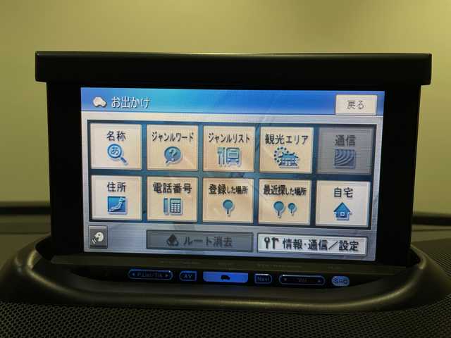 ボルボ Ｖ７０ 2．5T LE 新潟県 2008(平20)年 11.6万km ブラックサファイアメタリック 前席シートヒーター/前席ベンチレーション/横滑り防止/ブレーキアシスト/ダイナミック・スタビリティ＆トラクション・コントロール/クルーズコントロール/アイドリングストップ