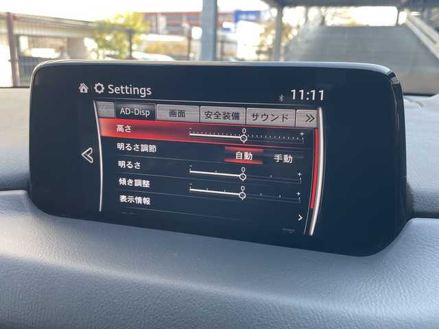 マツダ ＣＸ－８ 25S プロアクティブ 広島県 2019(令1)年 4.1万km マシーングレープレミアムM 禁煙/ルーフレール/衝突軽減ブレーキ/車線逸脱警報/レーンキープアシストシステム/レーダークルーズコントロール/交通標識認識システム/誤発進抑制システム/ブラインドスポットモニター/ヘッドアップディスプレイ/マツダコネクトナビ/(BT/DVD/CD/USB/AppleCarPlay/AndroidAuto)/フルセグテレビ/３６０°ビューモニター/ALPINEフリップダウンモニター/ステアリングヒーター/本革巻ステアリング/ステアリングスイッチ/メモリ付きパワーシート/シートヒーター(D＋N)/電動リアゲート/アダプティブLEDヘッドライト/オートライト/オートハイビーム/コーナーセンサー(前後)/電動パーキングブレーキ/ブレーキホールド/プッシュスタート/スマートキー/スペアキー/純正ドライブレコーダー【c9t2-v7-590】/純正フロアマット/ETC（グローブボックス）/アイドリングストップ/純正19インチアルミホイール/取扱説明書