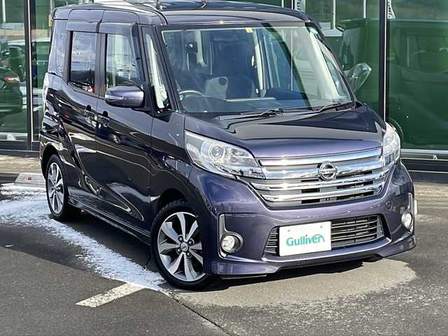 日産 デイズ ルークス