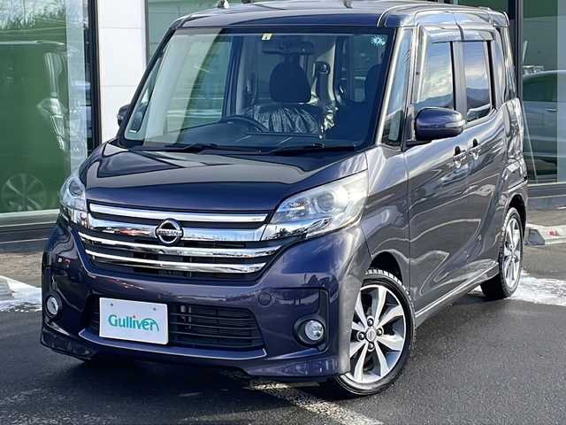 日産 デイズ ルークス