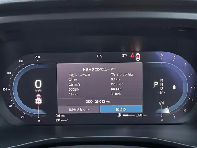 ボルボ ボルボ ＸＣ４０