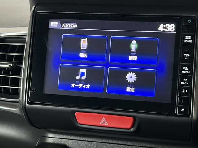 ホンダ Ｎ ＢＯＸ スラッシュ X ターボパッケージ 富山県 2015(平27)年 6.8万km ポリッシュドメタルメタリック 4WD/シティブレーキアクティブシステム/　・低速域衝突軽減ブレーキ/　・誤発進抑制機能/純正ディスプレイオーディオ/　CD/DVD/USB/BT/バックカメラ/クルーズコントロール/HIDヘッドライト/シートヒーター/純正15インチアルミホイール/パドルシフト/ステアリングヒーター/ステアリングスイッチ/オートエアコン/アイドリングストップ/USBポート/スマートキー/おくだけ充電
