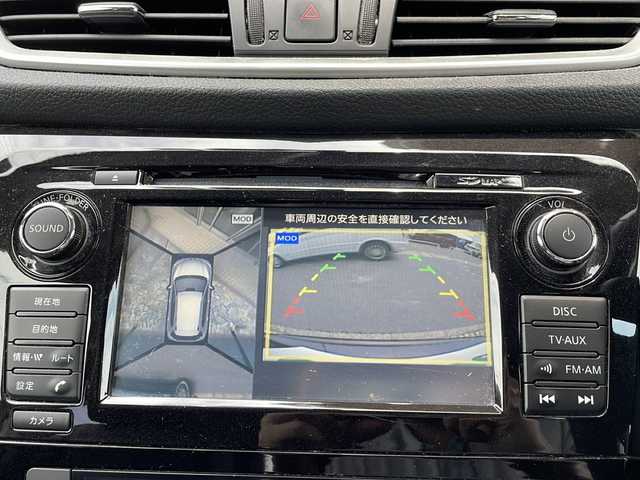 日産 エクストレイル 20Xt エマージェンシーブレーキ 静岡県 2016(平28)年 8.2万km チタニウムカーキ 純正メーカーナビ/・CD/DVD/・AUX/・USB/・FM/AM/・フルセグTV/主要装備/・アラウンドビューモニター/・アイドリングストップ/・ルーフレール/・パワーバックドア/・クルーズコントロール/・運転席＋助手席シートヒーター/・ＥＴＣ/・エマージェンシーブレーキ/・ＬＥＤヘッドライト/・横滑り防止装置