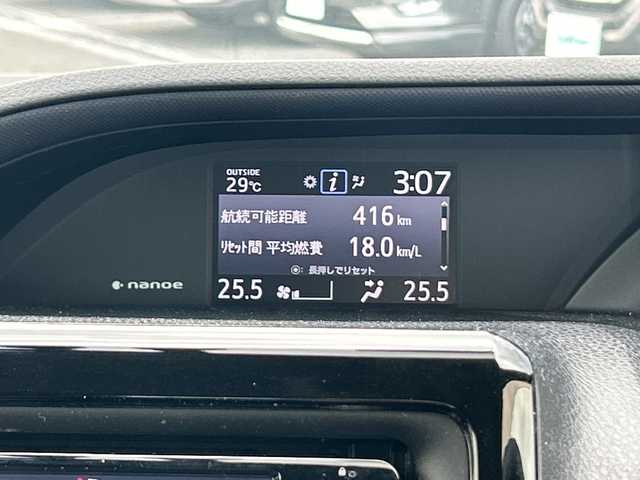 トヨタ ヴォクシー ハイブリッド V 千葉県 2014(平26)年 10.3万km ブラック ナビNSZN-W64T バックカメラ 両側電動スライドドア 置くだけ充電 シートヒーター クルコン DVD フルセグ ビルトインETC スマートキー プッシュスタート オートライト HID TRC