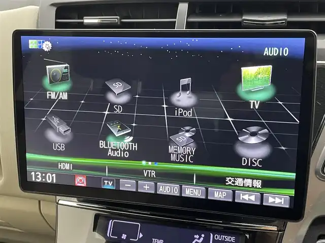 トヨタ プリウス α G 茨城県 2020(令2)年 3万km ホワイトパールクリスタルシャイン 社外ナビ/バックカメラ/ビルトインETC/衝突被害軽減ブレーキ/レーダークルーズコントロール/レーンディパーチャーアラート/オートマチックハイビーム/LEDオートヘッドライト/フォグライト/ハーフレザーシート/パワーシート/ステアリングリモコン/禁煙車