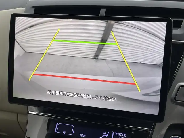 トヨタ プリウス α G 茨城県 2020(令2)年 3万km ホワイトパールクリスタルシャイン 社外ナビ/バックカメラ/ビルトインETC/衝突被害軽減ブレーキ/レーダークルーズコントロール/レーンディパーチャーアラート/オートマチックハイビーム/LEDオートヘッドライト/フォグライト/ハーフレザーシート/パワーシート/ステアリングリモコン/禁煙車