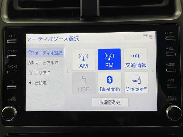 トヨタ プリウス S ツーリングセレ ブラックED 大阪府 2022(令4)年 4.9万km プレシャスブラックパール 純正9インチディスプレイオーディオ/【BT/ナビ/USB]/バックカメラ/ETC/衝突被害軽減システム/クルーズコントロール追従/レーンキープアシスト/コーナーセンサー前後/先行車発進アラーム/オートライト/LEDライト/純正17インチAW/純正フロアマット/シートヒーター/レザーシート