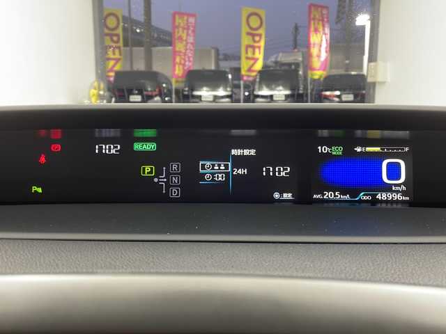 トヨタ プリウス S ツーリングセレ ブラックED 大阪府 2022(令4)年 4.9万km プレシャスブラックパール 純正9インチディスプレイオーディオ/【BT/ナビ/USB]/バックカメラ/ETC/衝突被害軽減システム/クルーズコントロール追従/レーンキープアシスト/コーナーセンサー前後/先行車発進アラーム/オートライト/LEDライト/純正17インチAW/純正フロアマット/シートヒーター/レザーシート