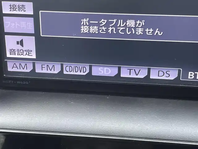 トヨタ ヴォクシー ZS 長野県 2014(平26)年 13.8万km ホワイトパールクリスタルシャイン (株)IDOMが運営する【じしゃロン長野店】の自社ローン専用車両になります。こちらは現金またはオートローンご利用時の価格です。自社ローンご希望の方は別途その旨お申付け下さい /DOPナビ：NSZT-W62G/（BT、TV、DVD、CD）/バックカメラ/ビルトインETC/片側パワスラ/アイドリングストップ/オートリトラミラー