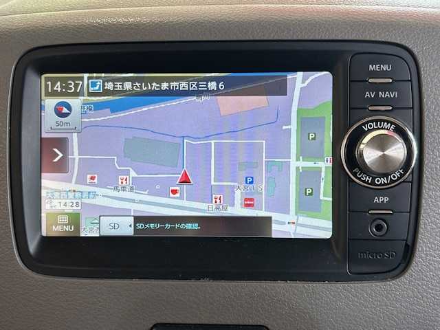 スズキ スペーシア G 埼玉県 2013(平25)年 13.3万km ブルーイッシュブラックパール3 純正ナビ/　　BT/ワンセグ/バックカメラ/両側イージークローザードア/ハロゲンヘッドライト/USBポート/ETC/禁煙車
