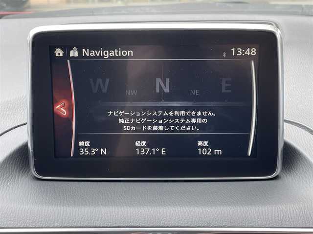 マツダ アクセラ スポーツ 20S ツーリング 岐阜県 2015(平27)年 8.9万km ソウルレッドプレミアムメタリック (株)IDOMが運営する【じしゃロン多治見店】の自社ローン専用車両になります。こちらは現金またはオートローンご利用時の価格です。自社ローンご希望の方は別途その旨お申付け下さい。/ワンオーナー/純正ナビ/　（Bluetooth/DVD/フルセグ）/i-ACTIVSENSE/・アダプティブクルーズコントロール/・車線逸脱抑制機能/・ブラインドスポットモニター/・衝突軽減ブレーキ/バックカメラ/ヘッドアップディスプレイ/オートライト/フォグランプ/アイドリングストップ