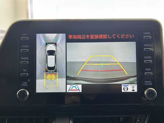 トヨタ Ｃ－ＨＲ G モード ネロセーフティプラスⅢ 愛知県 2023(令5)年 3.1万km イナズマスパーキングブラックガラスフレーク モデリスタフルエアロ/純正ディスプレイオーディオ/・ナビ機能/・Bluetooth/・フルセグテレビ/パノラミックビューモニター/衝突軽減ブレーキ/レーンキープアシスト/オートマチックハイビーム/踏み間違い防止/ブラインドスポットモニター/シートヒーター/ハーフレザーシート/前後コーナーセンサー/ビルトインETC2.0/ステアリングスイッチ