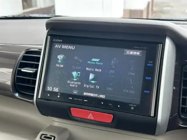 ホンダ Ｎ ＢＯＸ 2トーン ターボ SSパッケージ 静岡県 2014(平26)年 10万km プレミアムブロンズパール 純正8インチナビ/バックカメラ/BT/CD/DVD/クルーズコントロール/フルセグTV/両側パワスラ/ETC/シートヒーターD/N席/純正AW/純正フロアマット/プッシュスタート/スマートキー/ホンダセンシング