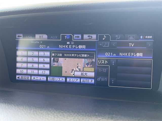 レクサス ＧＳ 350 Fスポーツ 静岡県 2012(平24)年 12.5万km ブラック サンルーフ/純正メーカーナビ・フルセグTV/DVD/CD/USB/Bluetooth/バックカメラ/純正１９インチアルミホイール/レザーシート/パワーシート/シートヒーター/エアシート/LEDライト/クルーズコントロール/ビルトインETC/スマートキー2個/プッシュスタート/新車時保証書/取扱説明書