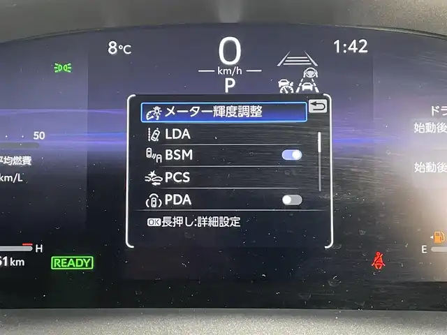 トヨタ カローラツーリング ハイブリッド ダブルバイビー 道南・函館 2023(令5)年 1.1万km プラチナホワイトパールマイカ /純正メモリナビ//フルセグＴＶ//バックカメラ//クルーズコントロール//ブラインドスポットモニター//レーンキープアシスト//コーナーセンサー//衝突軽減ブレーキ//オートハイビーム//オートライト//シートヒーター//ステアリングヒーター//フロアマット//ETC2.0//スペアキー//スマートキー