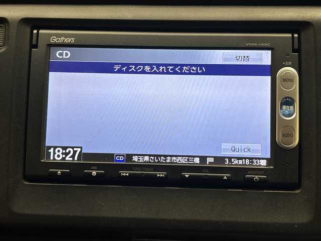 ホンダ Ｎ ＷＧＮ G 埼玉県 2014(平26)年 3.2万km チェリーシェルピンクメタリック 純正ナビ/　　CD/SD/USB/バックカメラ/オートエアコン/ECON/プッシュスタート/スペアキー×１/禁煙車