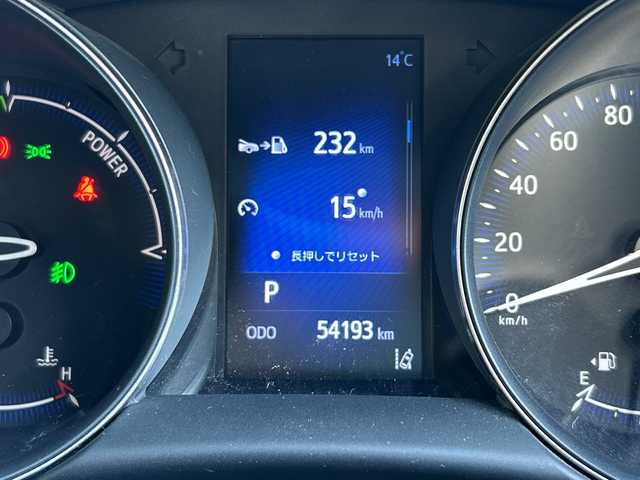 トヨタ Ｃ－ＨＲ S LEDパッケージ 埼玉県 2019(令1)年 5.4万km ホワイトパールクリスタルシャイン S　LEDパッケージ/メモリナビ/ワンセグTV/Bluetooth/バックカメラ/ドライブレコーダー前後/ウィンカーミラー/クルーズコントロール/プッシュスタート/ETC/レーンキープアシスト/純正17インチアルミホイール/本革巻きステアリング/電動パーキング/ブレーキホールド