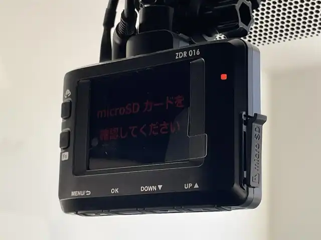 トヨタ ヴォクシー ハイブリッド ZS 煌Ⅲ 愛知県 2020(令2)年 8.2万km ブラック 純正10インチナビ/トヨタセーフティセンス/両側パワースライドドア/黒ハーフレザーシート/フルセグTV/バックカメラ/シートヒーター/前後ドライブレコーダー/ETC/クルーズコントロール/LEDオートライト/フォグランプ/コーナーセンサー/DVD/純正フロアマット/純正アルミホイール/禁煙車