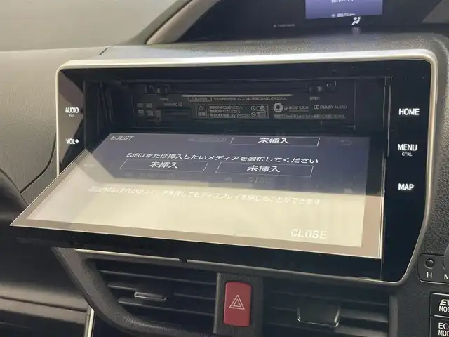 トヨタ ヴォクシー ハイブリッド ZS 煌Ⅲ 愛知県 2020(令2)年 8.2万km ブラック 純正10インチナビ/トヨタセーフティセンス/両側パワースライドドア/黒ハーフレザーシート/フルセグTV/バックカメラ/シートヒーター/前後ドライブレコーダー/ETC/クルーズコントロール/LEDオートライト/フォグランプ/コーナーセンサー/DVD/純正フロアマット/純正アルミホイール/禁煙車