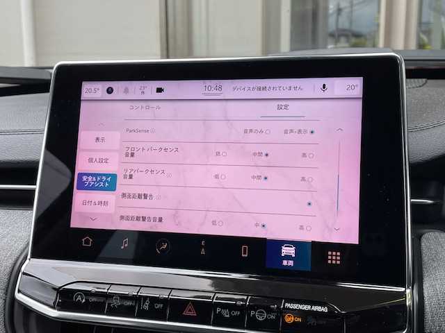 車両画像7