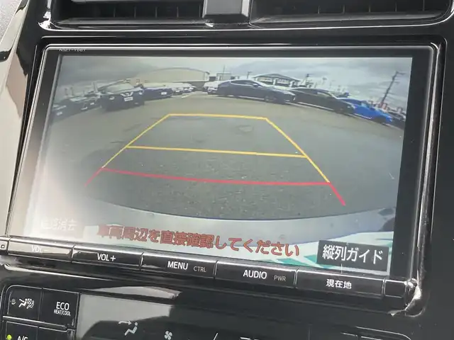 車両画像7