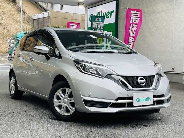 日産 ノート メダリスト X 神奈川県 2019(令1)年 1.8万km ブリリアントシルバー 登録時走行距離17166km/ワンオーナー/純正HDDナビ/　【CD/フルセグTV】/全方位カメラ/クルーズコントロール/衝突被害軽減ブレーキ/横滑り防止/ハーフレザーシート/コーナーセンサー/ビルトインETC/パドルシフト/デジタルインナーミラー/オートライト/純正LEDライト/スマートキー/プッシュスタート/アイドリングストップ/ドアバイザー/ウインカーミラー/純正フロアマット/リアプライバシーガラス/スペアキー×1【スマートキー】/新車時整備手帳（保証書）/取扱説明書