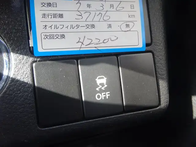 スズキ アルト ワークス 静岡県 2016(平28)年 3.8万km スチールシルバーM 禁煙車/車検令和8年12月まで/純正Pananonic SDナビ:CN-R302WZ/（CD/DVD/SDrec/BT/フルセグTV）/バックカメラ/ETC/純正アルミホイール/レカロシート/ステアリングリモコン/純正フロアマット/ドアバイザー/革巻きステアリングホイール/センターコンソール/レーダーブレーキサポート/誤発進抑制機能/エマージェンシーストップシグナル/フジツボマフラー/HIDヘッドライト/後付けUSBポート/後付けワイパー調整/保証書・取扱説明書