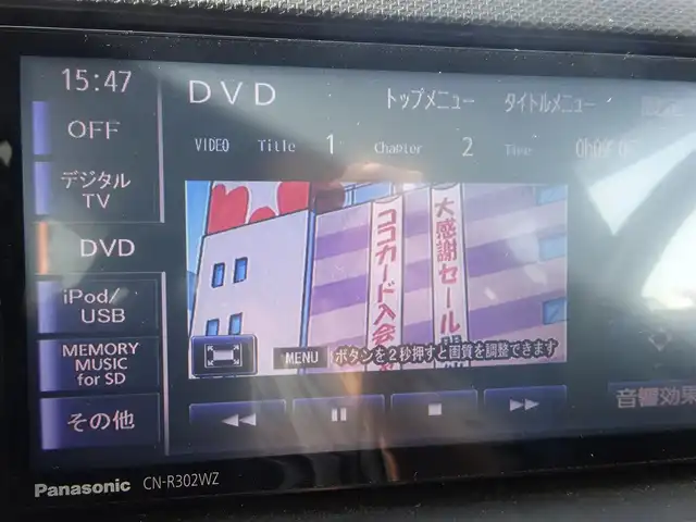 スズキ アルト ワークス 静岡県 2016(平28)年 3.8万km スチールシルバーM 禁煙車/車検令和8年12月まで/純正Pananonic SDナビ:CN-R302WZ/（CD/DVD/SDrec/BT/フルセグTV）/バックカメラ/ETC/純正アルミホイール/レカロシート/ステアリングリモコン/純正フロアマット/ドアバイザー/革巻きステアリングホイール/センターコンソール/レーダーブレーキサポート/誤発進抑制機能/エマージェンシーストップシグナル/フジツボマフラー/HIDヘッドライト/後付けUSBポート/後付けワイパー調整/保証書・取扱説明書