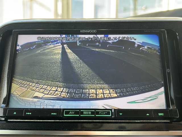 トヨタ シエンタ ハイブリッド G 静岡県 2016(平28)年 4.8万km ホワイトパールクリスタルシャイン 社外ナビ/・CD/・DVD/・Bluetooth/主要装備/・バックカメラ/・盗難防止装置/・横滑り防止/・純正アルミホイール/・純正フロアマット/・両側パワースライドドア/・ETC/・フルフラット/・スマートキー/・オートライト/・