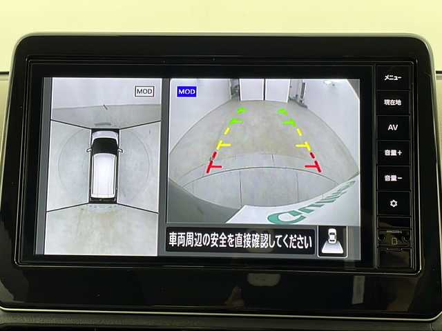 日産 デイズ X 新潟県 2023(令5)年 1.1万km アッシュブラウンM インテリジェントエマージェンシーブレーキ/純正メモリナビ/(AM/FM/SD/フルセグ/Bluetooth)/全方位モニター/LEDオートライト/純正アルミホイール付夏タイヤ積込/(155/65/R14/5mm)/クリアランスソナー/ステアリングリモコン/USBポート/スマートキー