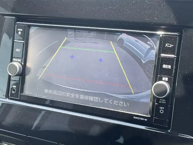 日産 セレナ e－パワー ハイウェイスター V 茨城県 2020(令2)年 4万km ダークメタルグレー 純正ナビ/【ＴＶ・ラジオ・SD・ＣＤ・ＤＶＤ・ＢＴ・AUX】/フリップダウンモニター/クルコン/Bカメラ/ETC/両側パワスラ/前後コーナーセンサー/後席AAC/BSM/オートライト/Fフォグ/LEDライト/横滑り防止装置/衝突被害軽減システム/純正フロアマット/純正アルミホイール/スマートキー/プッシュスタート