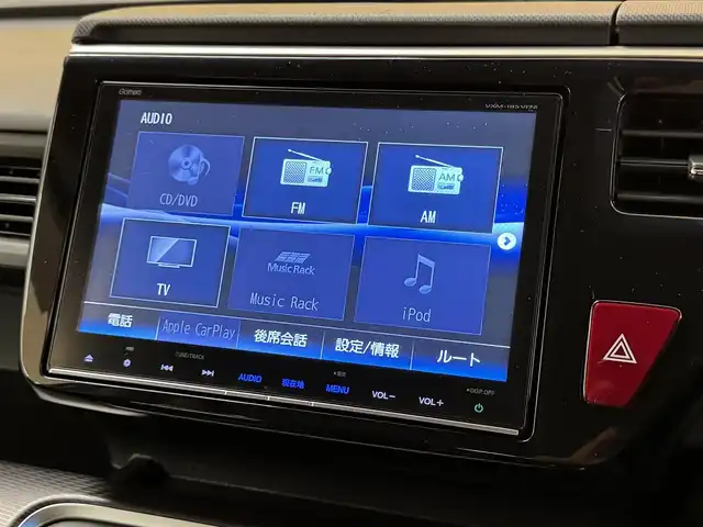 ホンダ ステップワゴン スパーダ ハイブリッド G ホンダセンシング 群馬県 2018(平30)年 5.9万km プラチナホワイトパール ホンダセンシング/・衝突軽減ブレーキ/・クルーズコントロール/・オートライト/・レーンキープアシスト/・横滑り防止/純正8インチナビ/・AM/FM/フルセグTV/・Bluetooth/SD/ USB/・CD/DVD/MSV/バックカメラ/両側電動スライドドア/LEDヘッドライト/LEDフォグランプ/電動パーキング/オートホールド/ETC/ヒーターミラー/純正ゴムマット/純正ドアバイザー/純正16インチアルミホイール/スマートキー/プッシュスタート