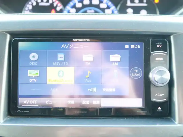 スズキ ソリオ HV MX 千葉県 2017(平29)年 7.3万km クラッシーブラウンM ワンオーナー車/社外ナビ(AVIC-RW900ZS)/フルセグTV(キャンセラー付き)/Bluetooth/CD/DVD再生/AM/FMラジオ/左側パワースライドドア /純正15インチAW/純正フロアマット/純正ドアバイザー/スマートキー×2本/アイドリングストップ/シートバックテーブル/H30・R1・R2・R4・R6ディーラー記録簿あり/車両取扱説明書/ナビ取扱説明書/保証書・メンテナンスノート