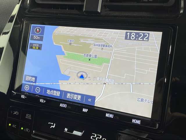 トヨタ プリウス A ツーリングセレクション 広島県 2019(平31)年 2.8万km ホワイトパールクリスタルシャイン モデリスタフルエアロ/モデリスタ18インチAW/純正9型ナビ/黒革シート/シートヒーター/パワーシート/バックカメラ/セーフティセンス/・プリクラッシュセーフティ/・レーンディパーチャーアラート/・オートマチックハイビーム/・レーダークルーズコントロール/LEDヘッドランプ/ワイヤレス充電/ETC