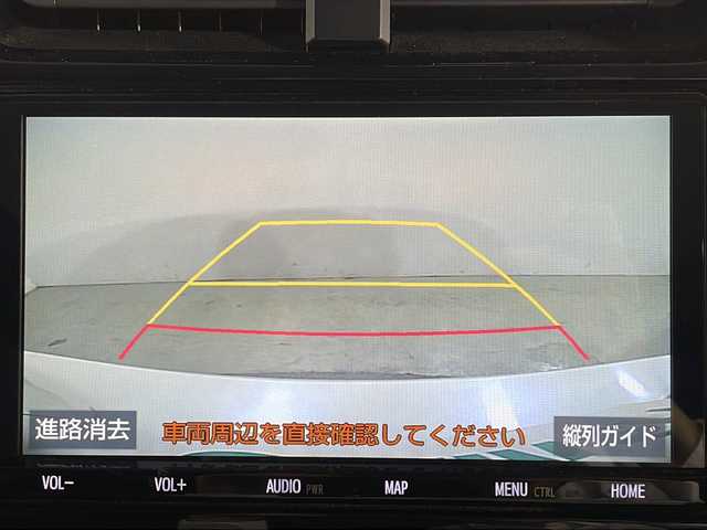 トヨタ プリウス A ツーリングセレクション 広島県 2019(平31)年 2.8万km ホワイトパールクリスタルシャイン モデリスタフルエアロ/モデリスタ18インチAW/純正9型ナビ/黒革シート/シートヒーター/パワーシート/バックカメラ/セーフティセンス/・プリクラッシュセーフティ/・レーンディパーチャーアラート/・オートマチックハイビーム/・レーダークルーズコントロール/LEDヘッドランプ/ワイヤレス充電/ETC