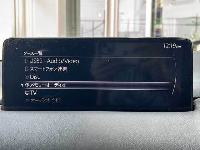 マツダ ＣＸ－８ 25S プロアクティブ 静岡県 2021(令3)年 2.9万km マシーングレープレミアムM 純正ナビ/・FM/・AM/・Bluetooth/・USB/・スマートフォン連携/・CD/DVD/・メモリーオーディオ/・フルセグTV/主要装備/・全席ＵＳＢ充電/・ワイヤレス充電/・１列目＋２列目シートヒーター/・後席オートエアコン/・フリップダウンモニター/・ハンドルヒーター/・パワーバックドア/・前後ドライブレコーダー/・ヘッドアップディスプレイ/・パーキングセンサー/・３６０°ビューモニター/・レーンキープアシスト/・SBS/SCBS/・ブラインドスポットモニタリング/・電動パーキング
