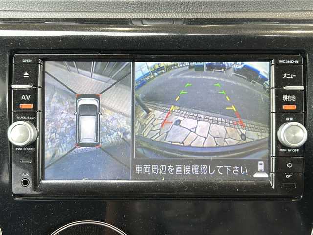 日産 デイズ ハイウェイスターG 静岡県 2015(平27)年 3.5万km プレミアムパープルP 純正ナビ/・フルセグTV/・CD/DVD/Bluetooth/ラジオ/主要装備/・全方位カメラ/・ドライブレコーダー/・ステアリングリモコン/・アイドリングストップ/・プッシュスタート/・スマートキー/・調光ミラー/・ETC/・HIDヘッドライト/・フォグランプ