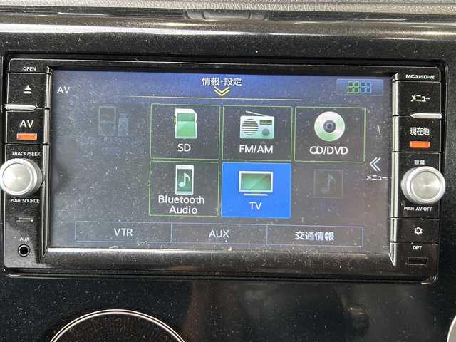 日産 デイズ ハイウェイスターG 静岡県 2015(平27)年 3.5万km プレミアムパープルP 純正ナビ/・フルセグTV/・CD/DVD/Bluetooth/ラジオ/主要装備/・全方位カメラ/・ドライブレコーダー/・ステアリングリモコン/・アイドリングストップ/・プッシュスタート/・スマートキー/・調光ミラー/・ETC/・HIDヘッドライト/・フォグランプ