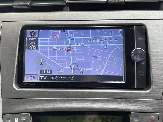 トヨタ プリウス S 静岡県 2013(平25)年 8万km ホワイトパールクリスタルシャイン ワンオーナー/純正ナビ/フルセグTV/DVD/CD/SD/BT/バックカメラ/前後ドライブレコーダー/ビルトインETC/HIDヘッドライト/ステアリングスイッチ/純正15インチAW/スマートキー×2/保証書/取扱説明書/ナビ取扱説明書