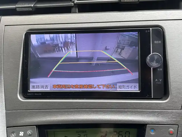 トヨタ プリウス S 静岡県 2013(平25)年 8万km ホワイトパールクリスタルシャイン ワンオーナー/純正ナビ/フルセグTV/DVD/CD/SD/BT/バックカメラ/前後ドライブレコーダー/ビルトインETC/HIDヘッドライト/ステアリングスイッチ/純正15インチAW/スマートキー×2/保証書/取扱説明書/ナビ取扱説明書